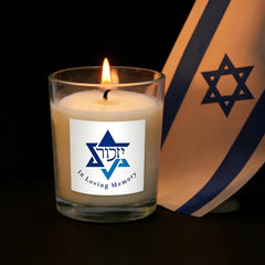 2oz memorial candle for Jewish remembrance