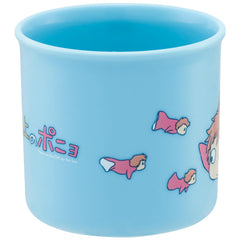6.76 oz Ponyo cup suitable for children's beverages