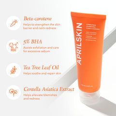 APRILSKIN Carrotene Clarifying Foam Cleanser product shot