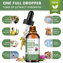 Non-GMO dairy-free gluten-free alcohol-free formulation image