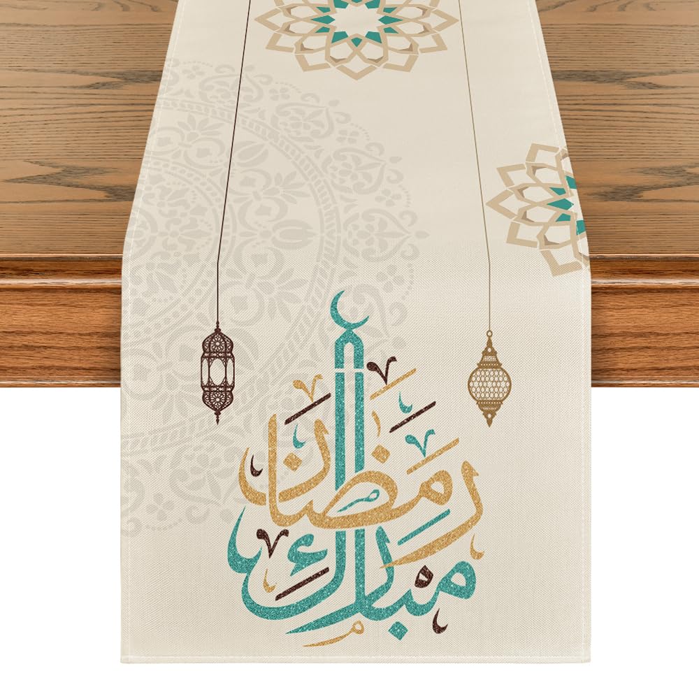 Artoid Mode beige Ramadan lantern floral table runner on dining table