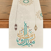 Artoid Mode beige Ramadan lantern floral table runner on dining table