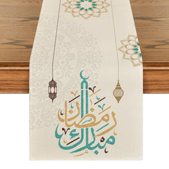 Artoid Mode beige Ramadan lantern floral table runner on dining table