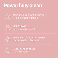 Unscented ATTITUDE baby laundry detergent for sensitive noses