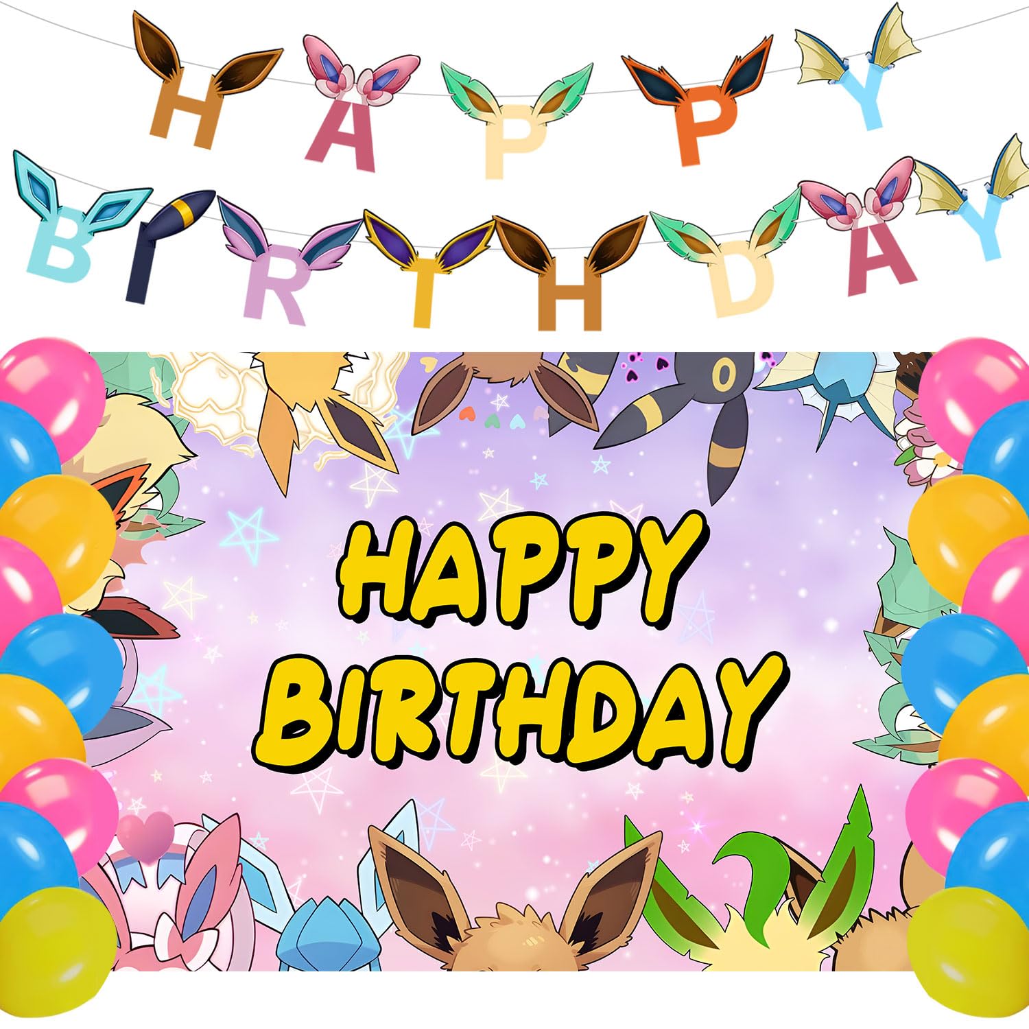 Cartoon Animation Birthday Party Backdrop product image