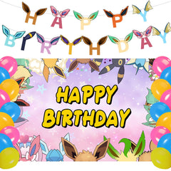 Cartoon Animation Birthday Party Backdrop product image