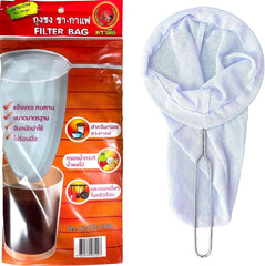 ChaTraMue Thai Tea Filter with reusable cotton cloth