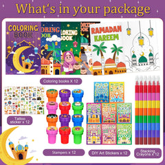 Rainbow stacking pencils 12 count from Cinrobiye Ramadan set