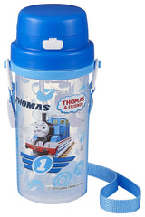 Japan import thermos with handle and shoulder belt