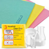 COELO 12 pack large German universal towels color set image