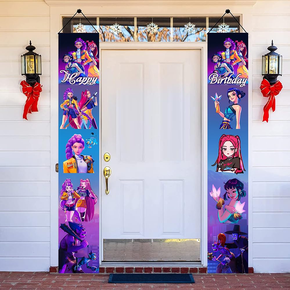 Demon Movie Hunters birthday porch sign banner 12x71 inches