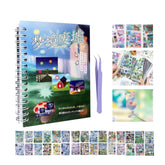 Dreamcore Japanese sticker book cover
