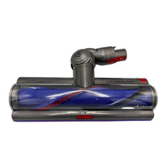 Dyson Outsize compatible cleaner head 974717-01