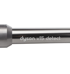 dyson v15 detect vacuum one color option