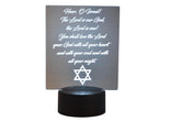 Elite Wine Racks Jewish Shema Prayer LED Night Light with clear acrylic panel