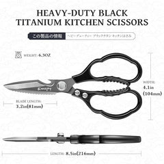 Emojoy Kitchen Scissors 5Cr15MoV stainless steel
