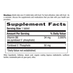 Gluten-free vegan NSF verification on bottle