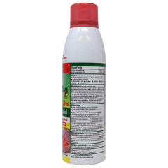Athlete's foot treatment spray by Hongo Killer