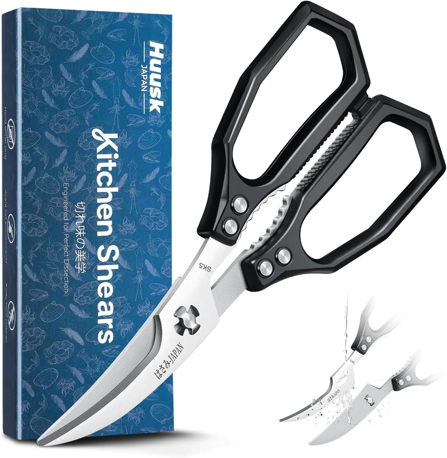 Huusk Black Multi-Purpose Seafood Scissors oversized handles