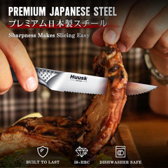 Japanese stainless steel Huusk steak knives