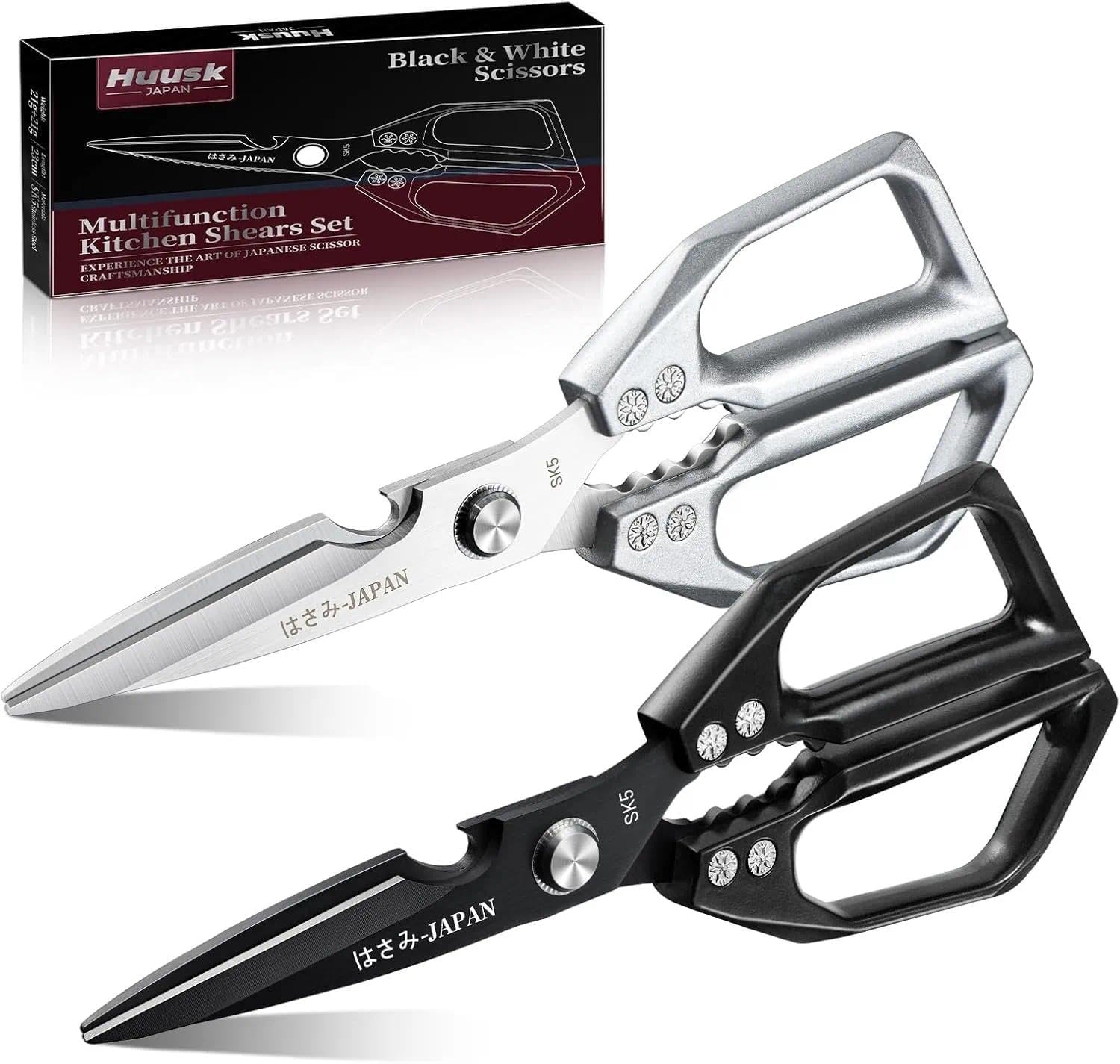 Huusk Kitchen Shears Set two color options silver and black