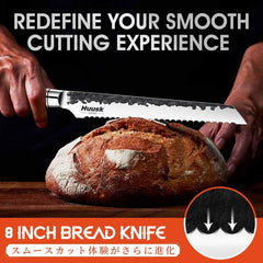 Upgraded carbon steel Japanese bread knife blade close up