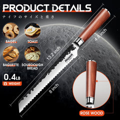 Rosewood ergonomic handle on Huusk bread knife