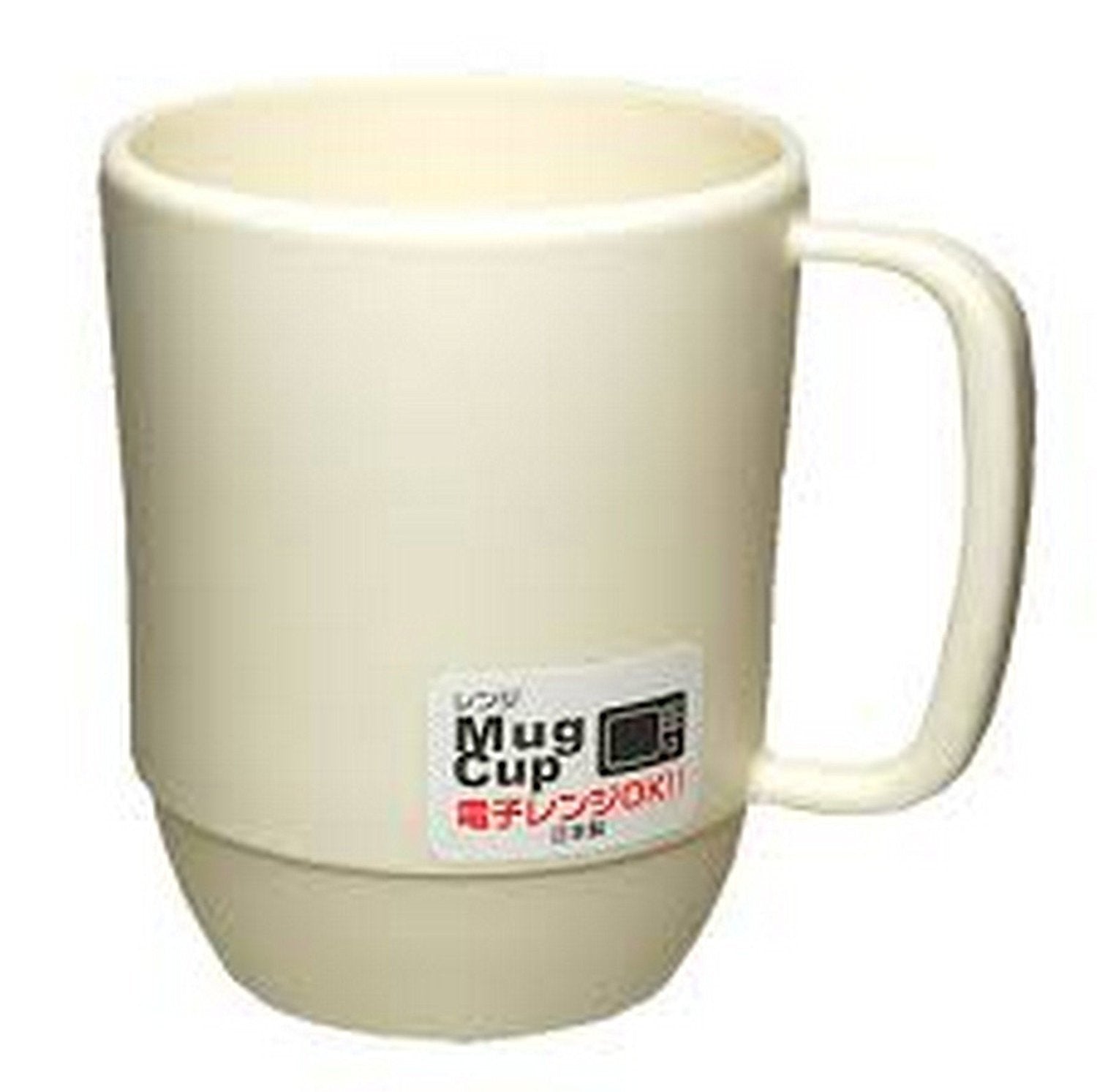 Japanese camping mug 4in x 3in x 3in H made in Japan