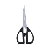 Japanese Kitchen Scissors all purpose anti-slip blades made in Seki Japan