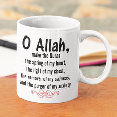 Dua reminder mug 11oz ceramic JR Decal