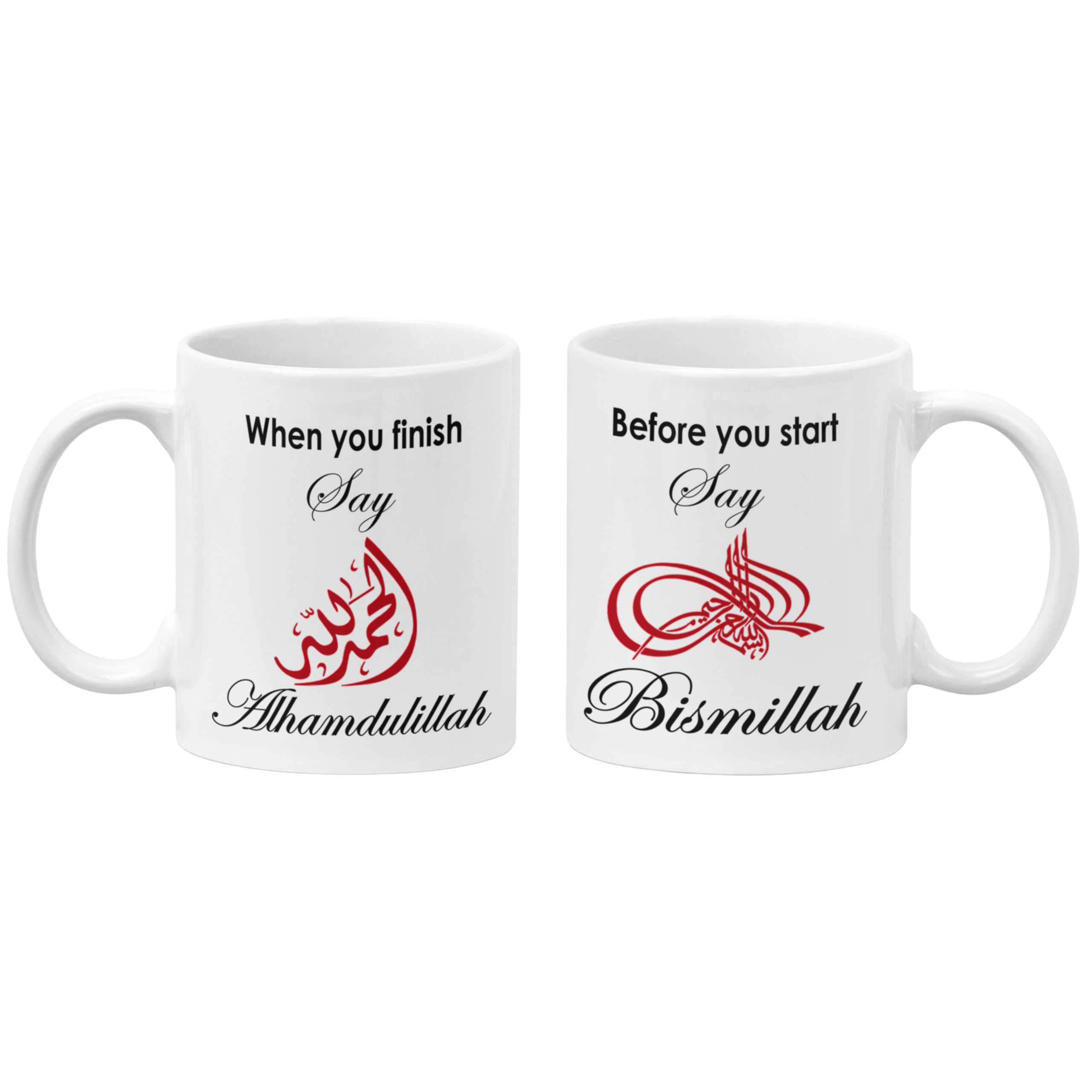 JR Decal Islamic printed mug 11oz ceramic