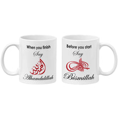 JR Decal Islamic printed mug 11oz ceramic