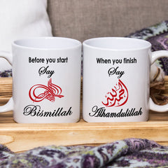 Islamic gift mug JR Decal ideal Eid gift for Her and Him