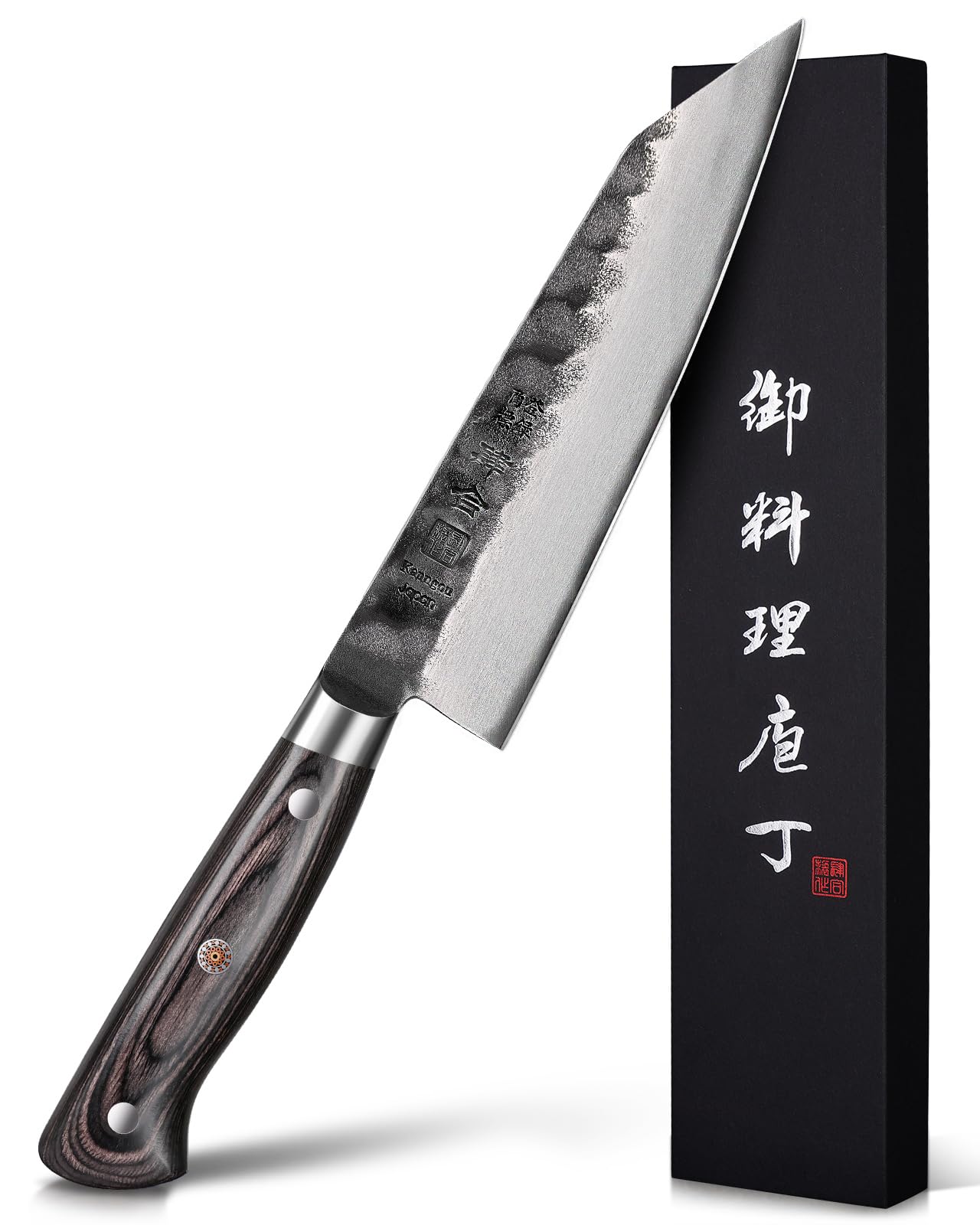 kanngou japanese chef knife aus-8 alloy steel 7 inch kiritsuke blade