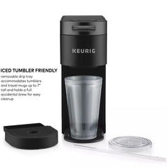 Keurig K-Iced Plus 8 10 12 oz cup sizes for iced coffee