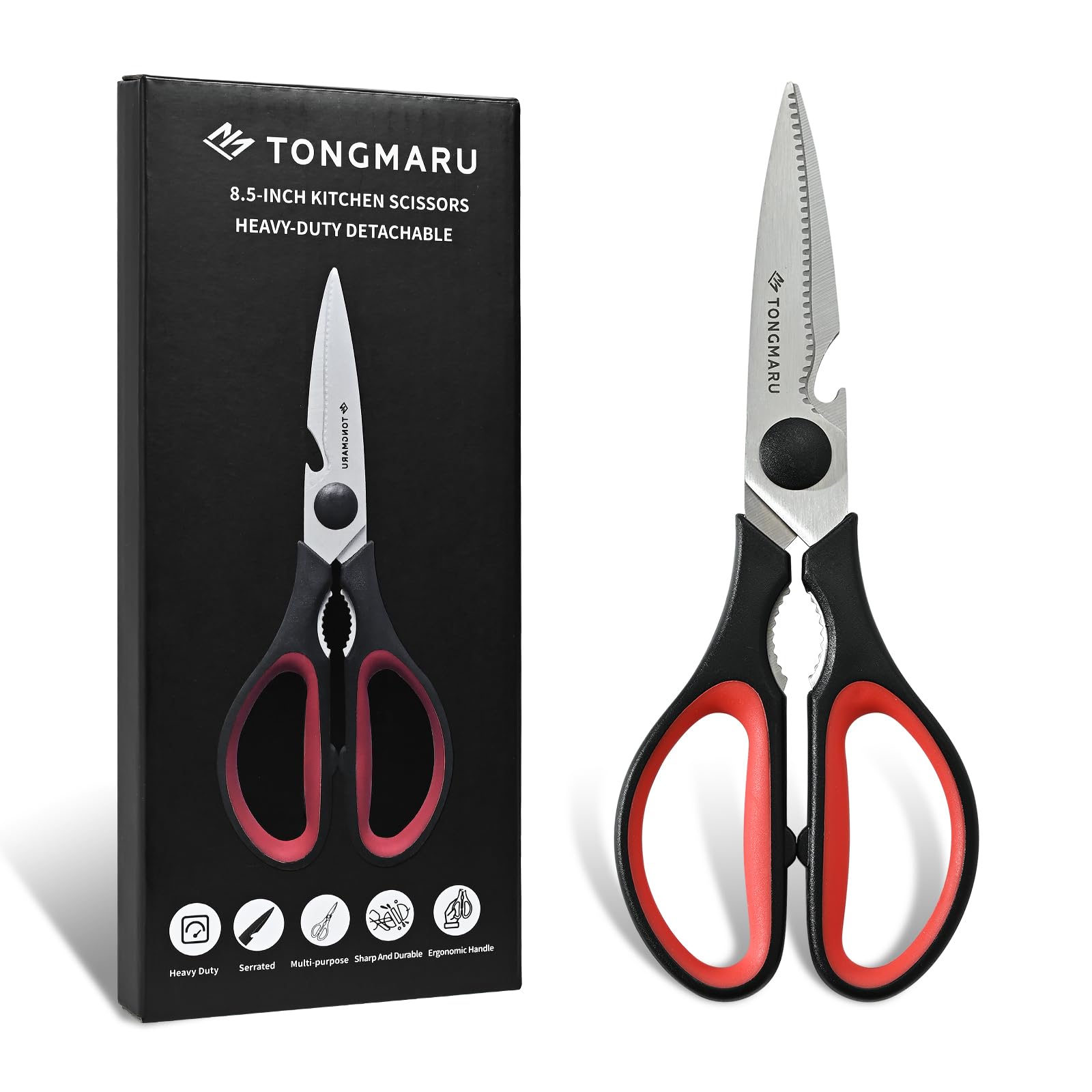 Kitchen Cooking Shears heavy duty scissors 1 pack