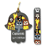 Lea Joelle zoo animals hamsa 6 inch hand painted
