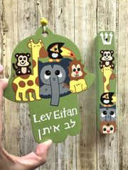 Lea Joelle zoo animals mezuzah 6 inch long wood