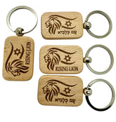 Lion Of Judah star of David wooden keyholder set of four