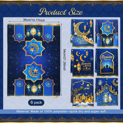 Six piece Mixweer Ramadan Mubarak dish towels for kitchen use