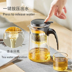 Detachable filter for easy removal of tea leaves