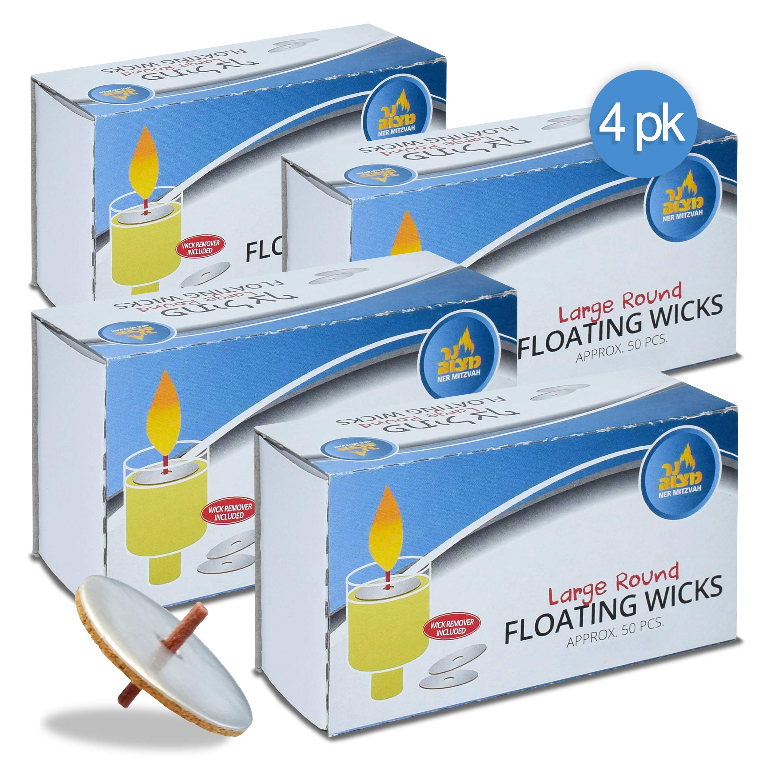 Ner Mitzvah round floating wicks for oil cups