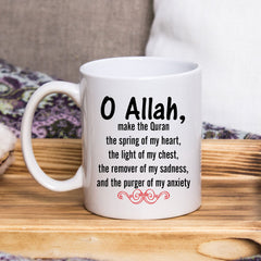 O Allah Quote Islamic Mug 11oz ceramic by JR Decal