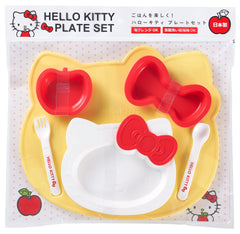 OSK Sanrio Hello Kitty kids plate and cutlery set KP-18 main plate with removable ribbon