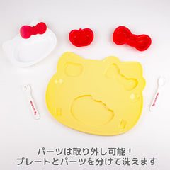 Spoon and fork included with OSK Sanrio Hello Kitty KP-18 plate set
