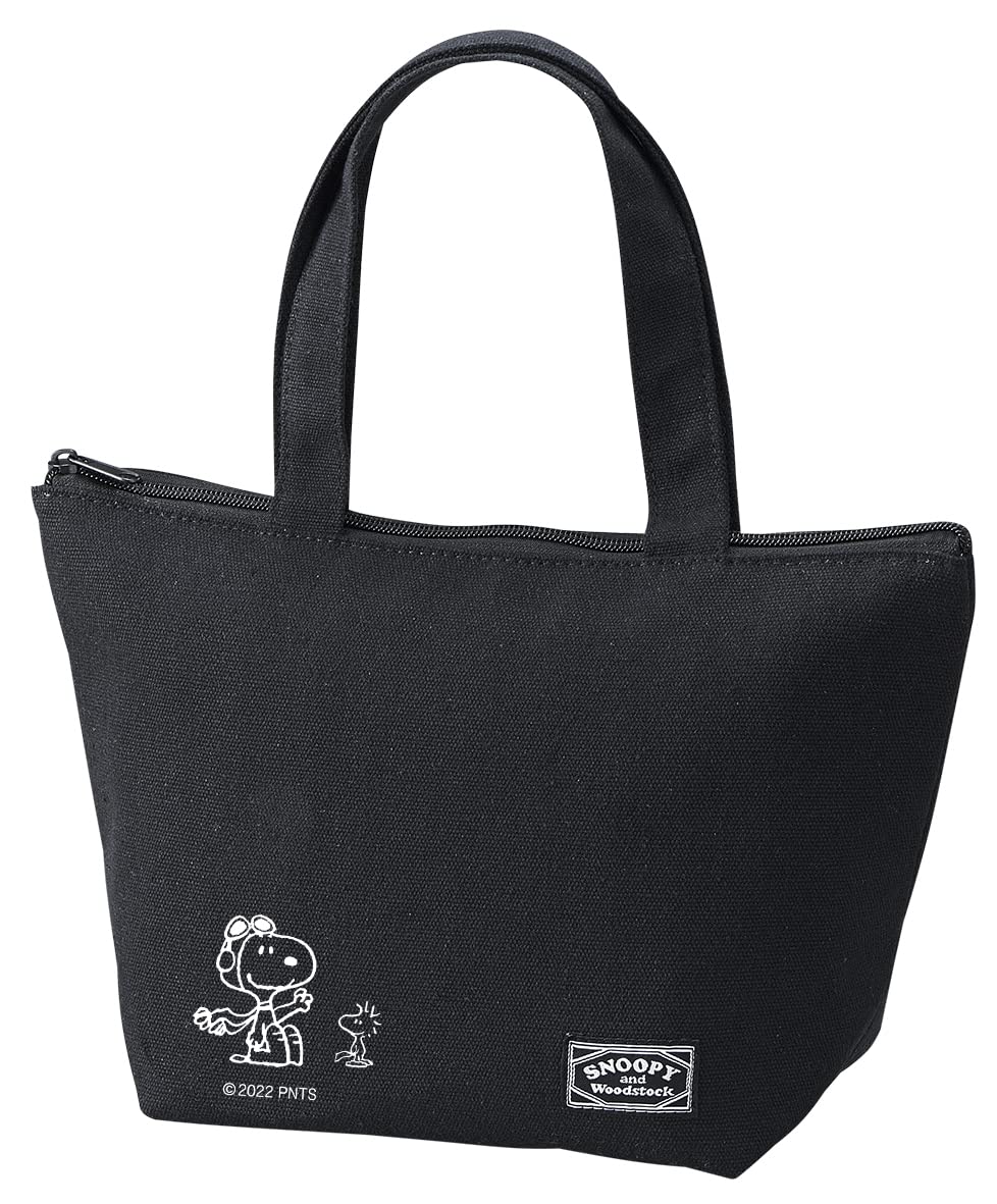 OSK TB-14 Lunch Bag Cartoon Snoopy design size 12.2 x 7.5 x 4.1 inches