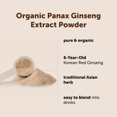 Panax Ginseng Root Powder traditional whole-root form