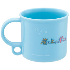 Ponyo characters on durable compact cup for kids