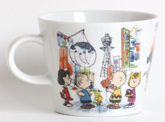 Snoopy world travel mug porcelain with world scenes