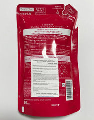 TSUBAKII Moisture repair shampoo 300mL refill